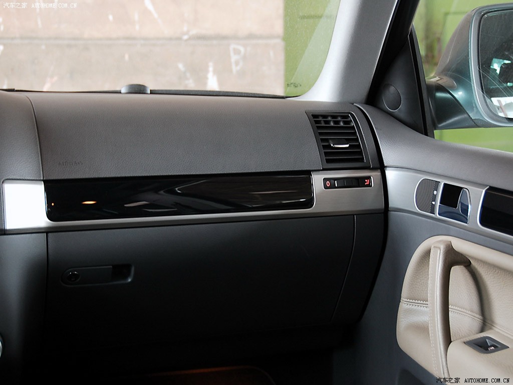 Volkswagen Touareg 2026 — Салон, фото 59