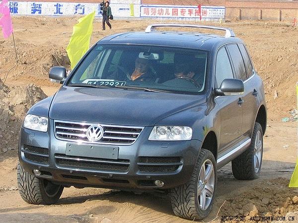 Volkswagen Touareg 2026