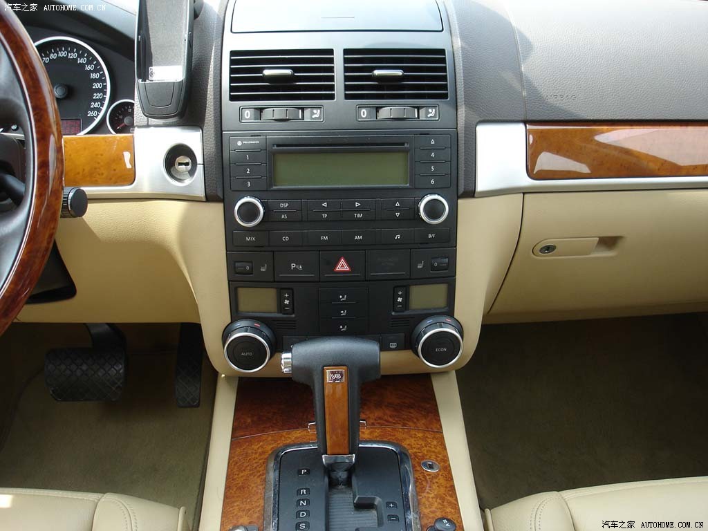 Volkswagen Touareg 2026 — Салон, фото 5