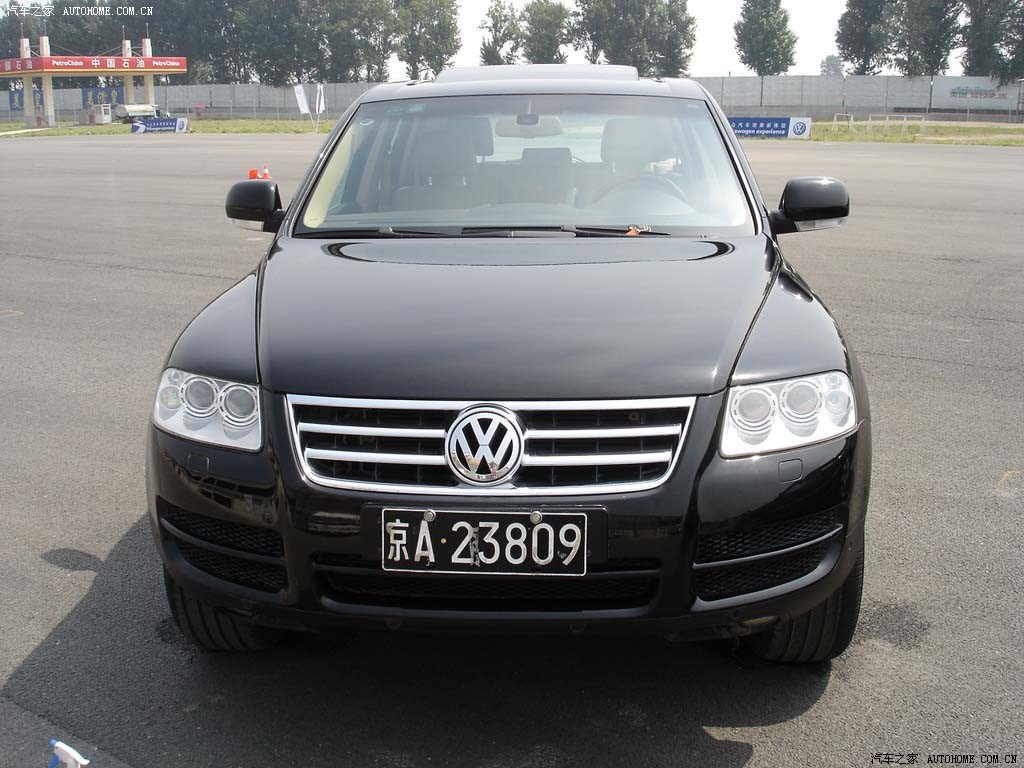 Volkswagen Touareg 2026