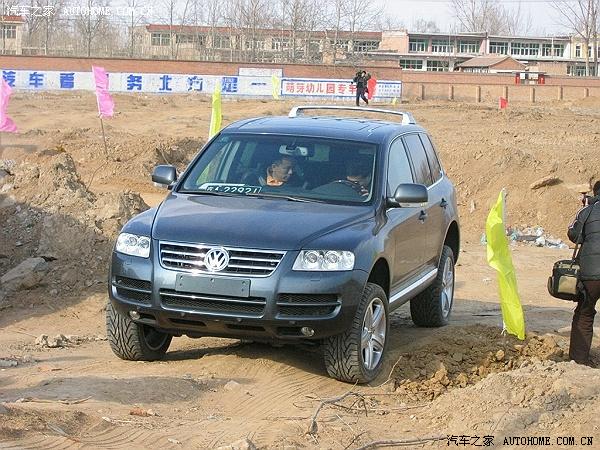 Volkswagen Touareg 2026