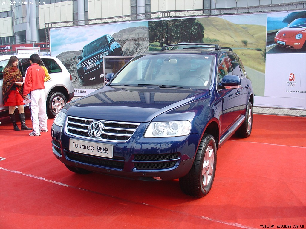 Volkswagen Touareg 2026 — Внешний вид, фото 10