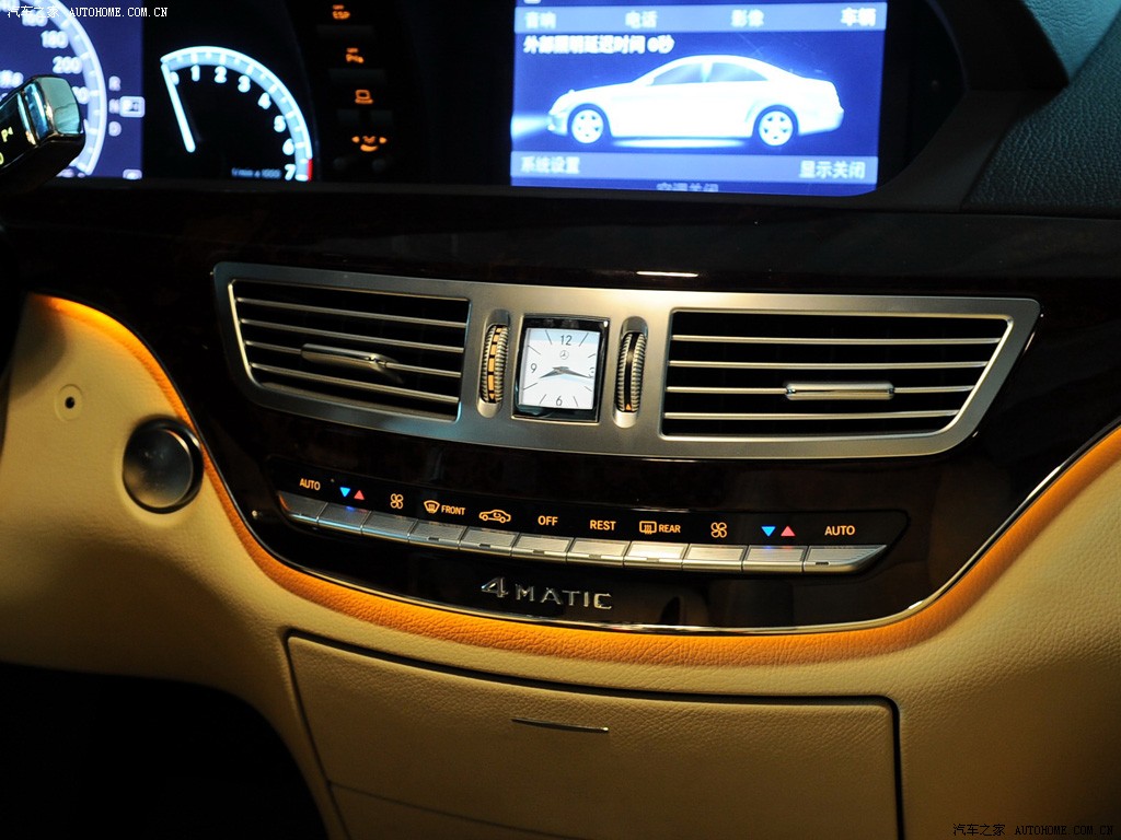 Mercedes-Benz S-Class 2026 — Салон, фото 44
