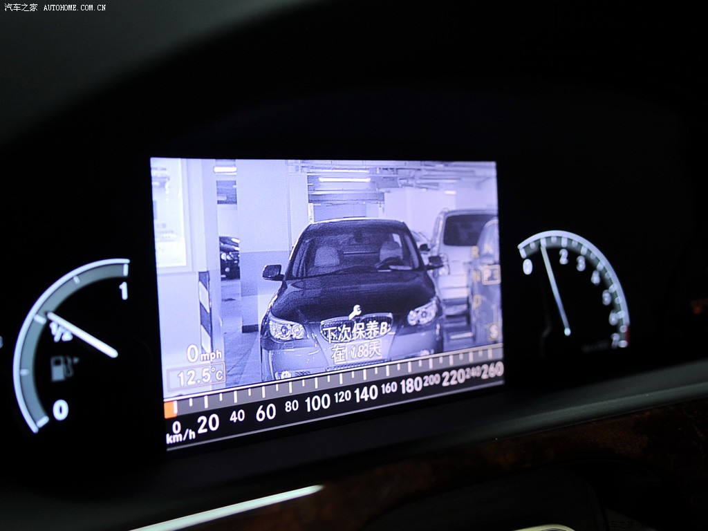 Mercedes-Benz S-Class 2026 — Салон, фото 51