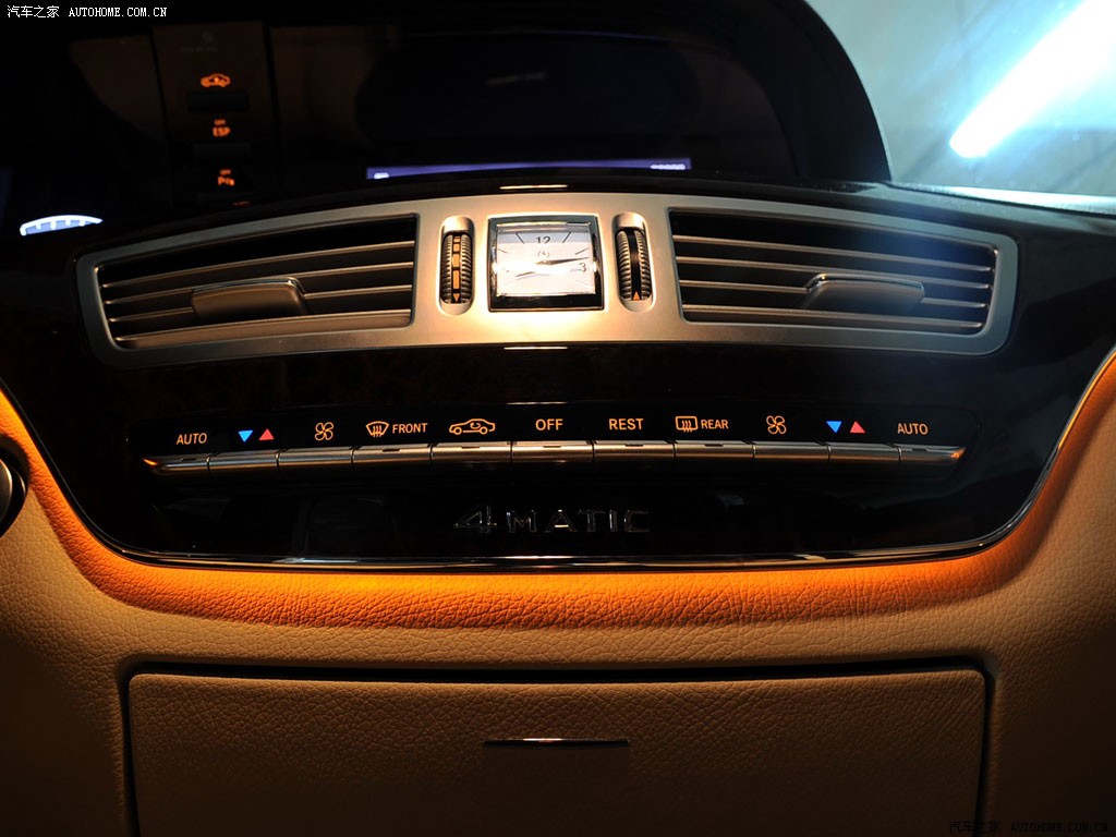 Mercedes-Benz S-Class 2026 — Салон, фото 45