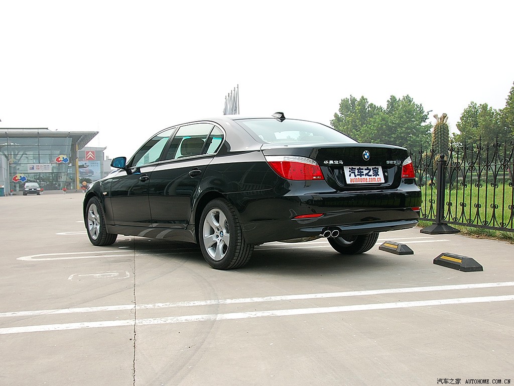 BMW 5 Series 2026 — Внешний вид, фото 81