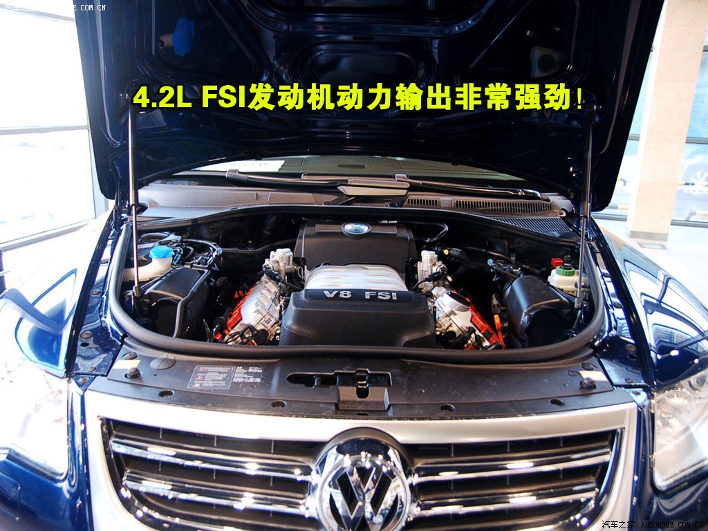 Volkswagen Touareg 2026 — Особенности, фото 4