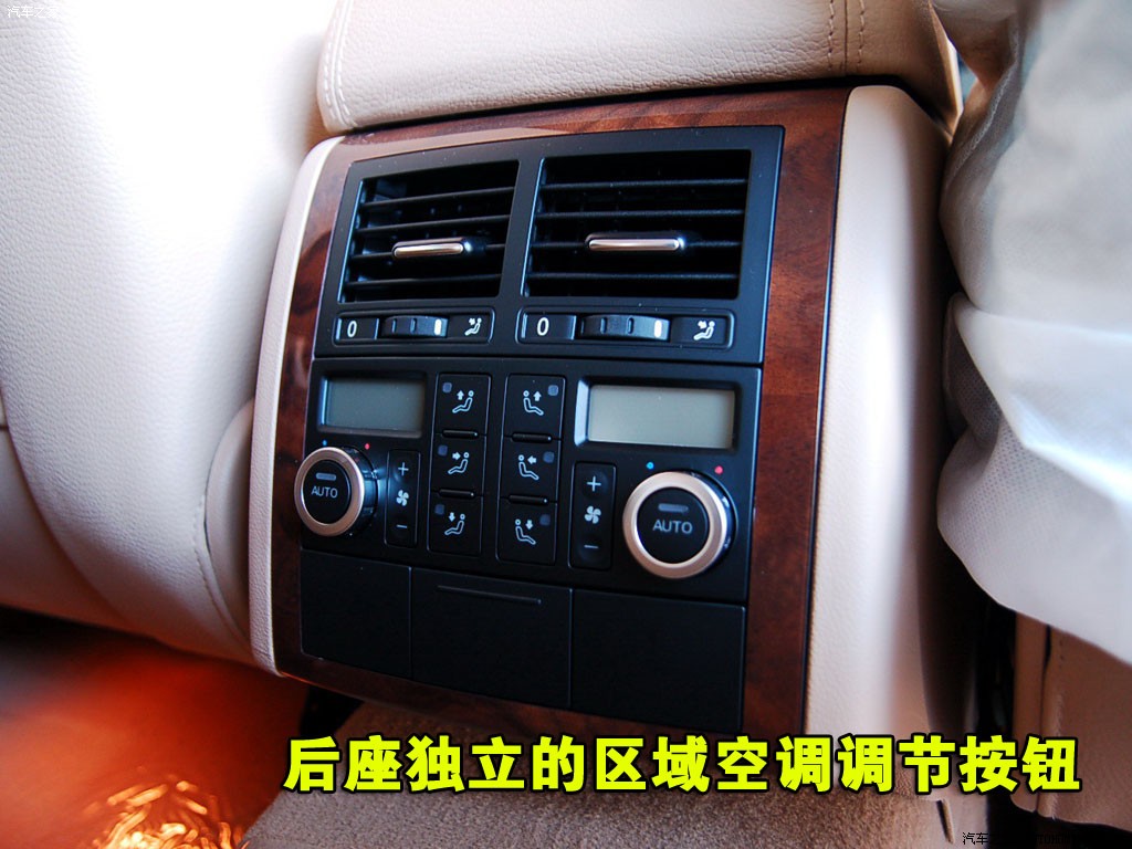 Volkswagen Touareg 2026 — Особенности, фото 6