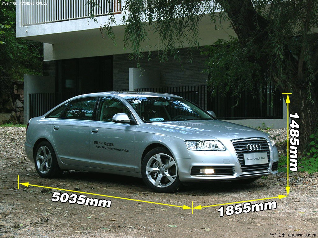 Audi A6L 2026 — Особенности, фото 17