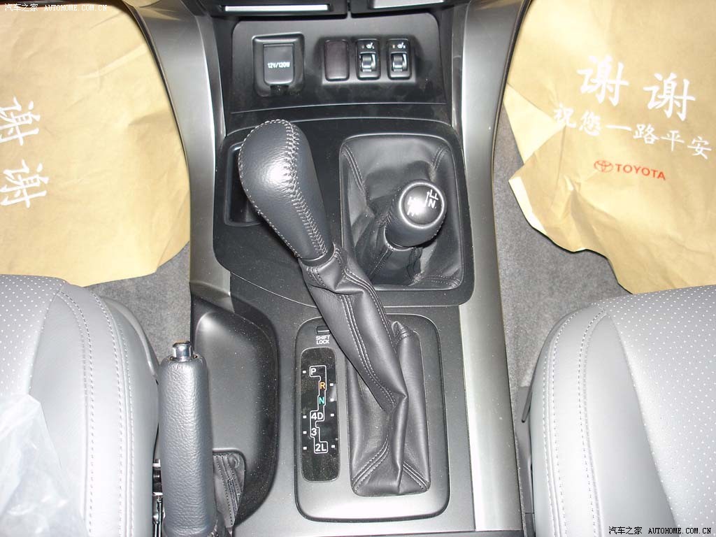 Toyota Prado 2026 — Салон, фото 9