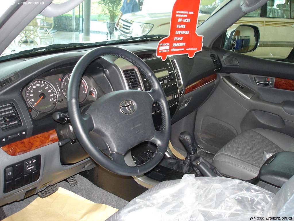 Toyota Prado 2026 — Сиденья и пространство, фото 7