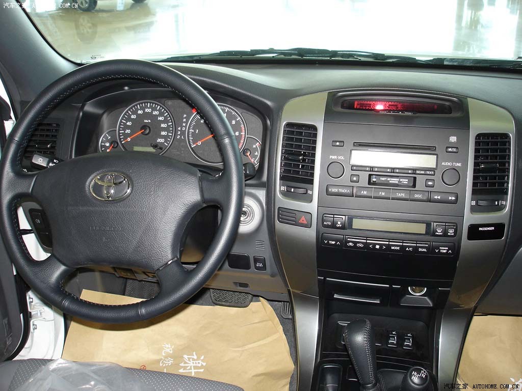 Toyota Prado 2026 — Салон, фото 10