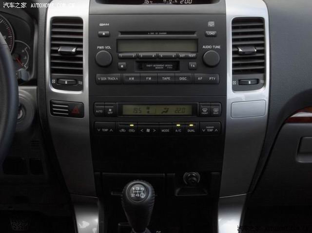 Toyota Prado 2026 — Салон, фото 1