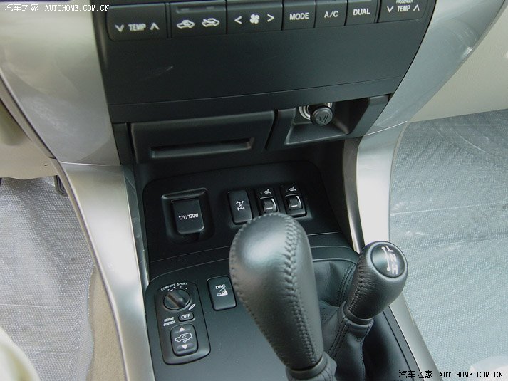 Toyota Prado 2026 — Салон, фото 7