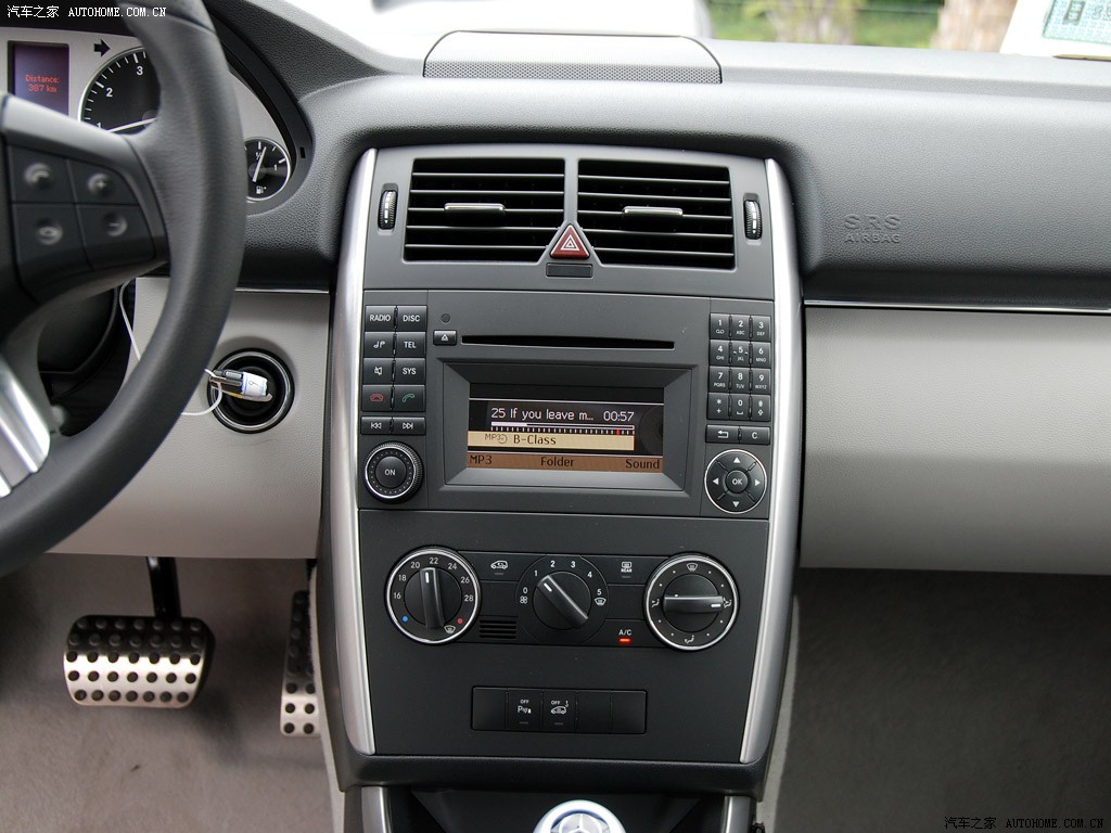 Mercedes-Benz B-Class 2022 — фото 109