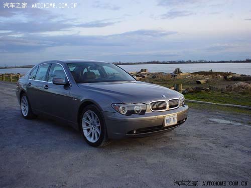BMW 7 Series 2026