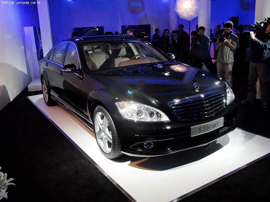 Mercedes-Benz S-Class 2026 — Внешний вид, фото 70