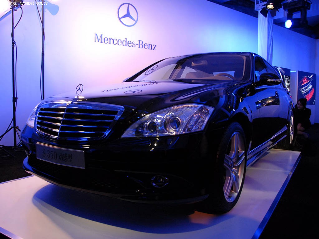 Mercedes-Benz S-Class 2026 — Внешний вид, фото 69