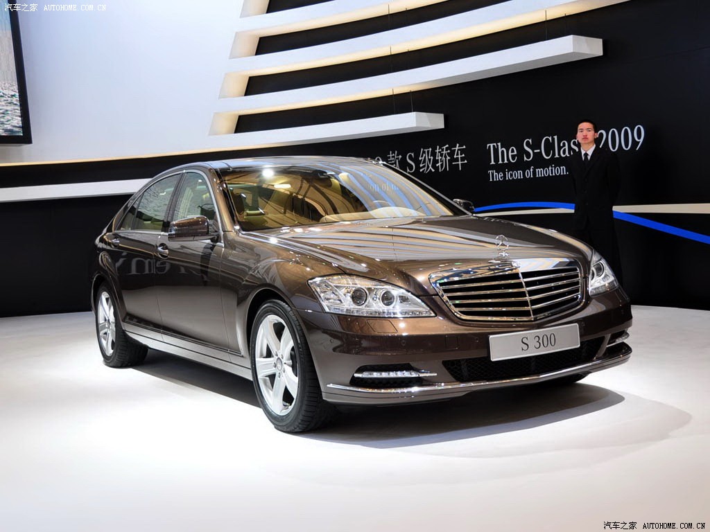 Mercedes-Benz S-Class 2026 — Внешний вид, фото 90