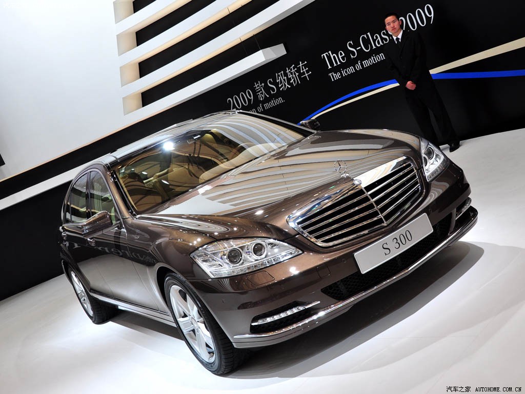 Mercedes-Benz S-Class 2026 — Внешний вид, фото 89