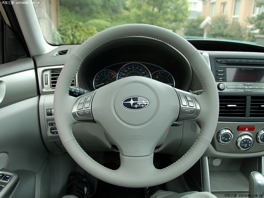 Subaru Forester 2026 — фото 149