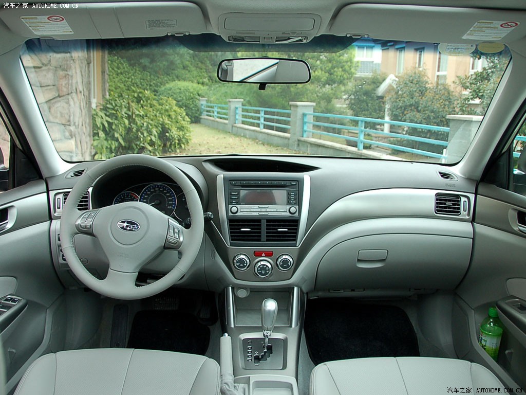 Subaru Forester 2026 — фото 157