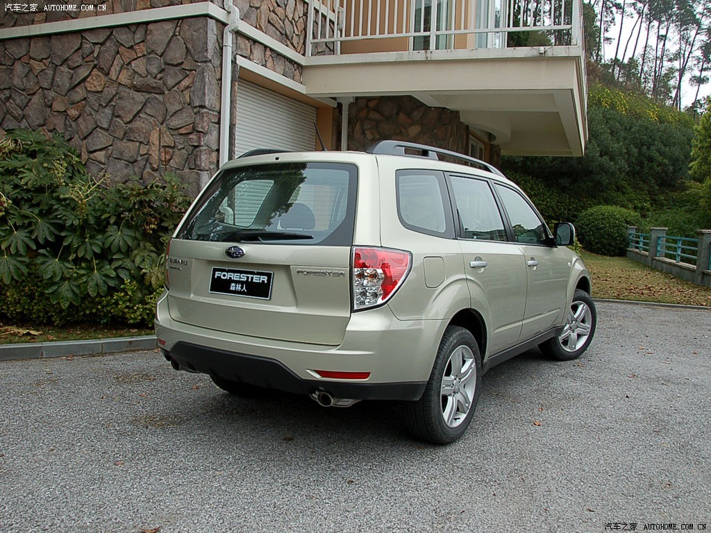 Subaru Forester 2026 — фото 83
