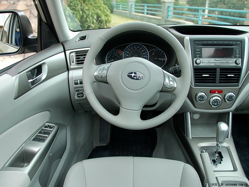 Subaru Forester 2026 — фото 156