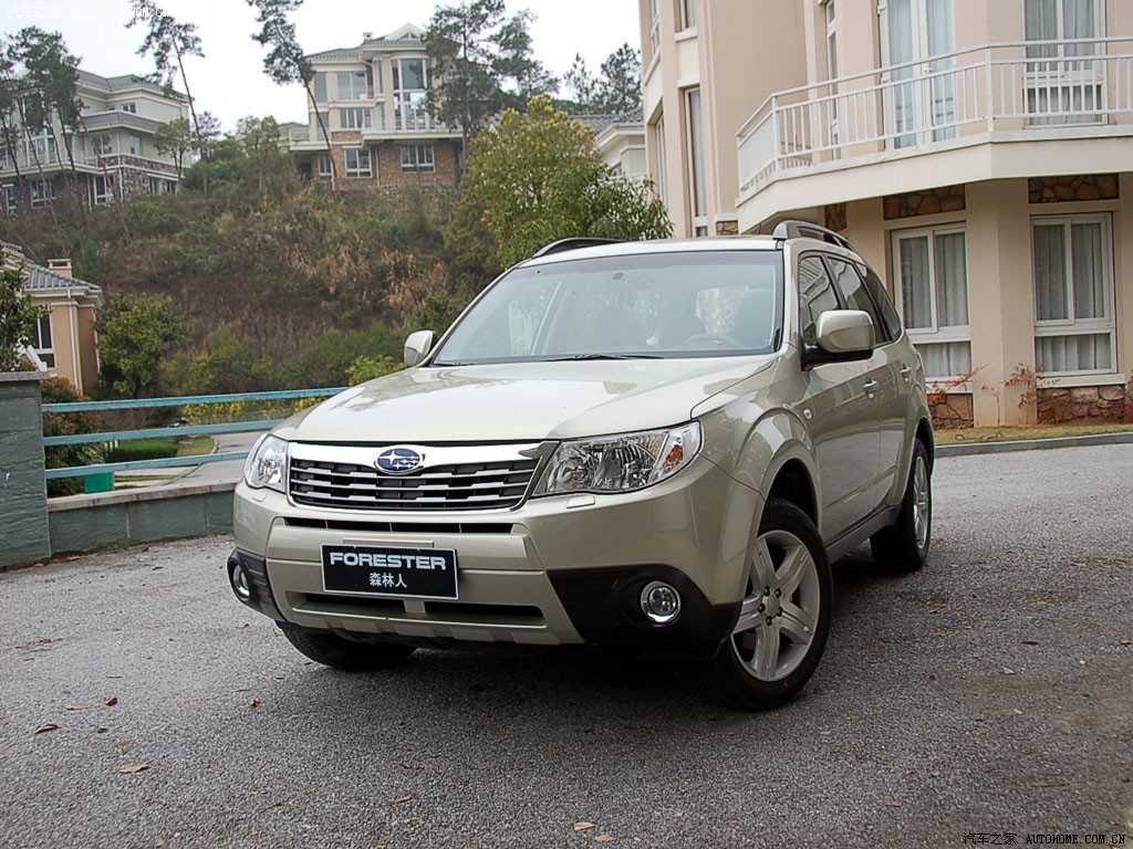 Subaru Forester 2026 — фото 86
