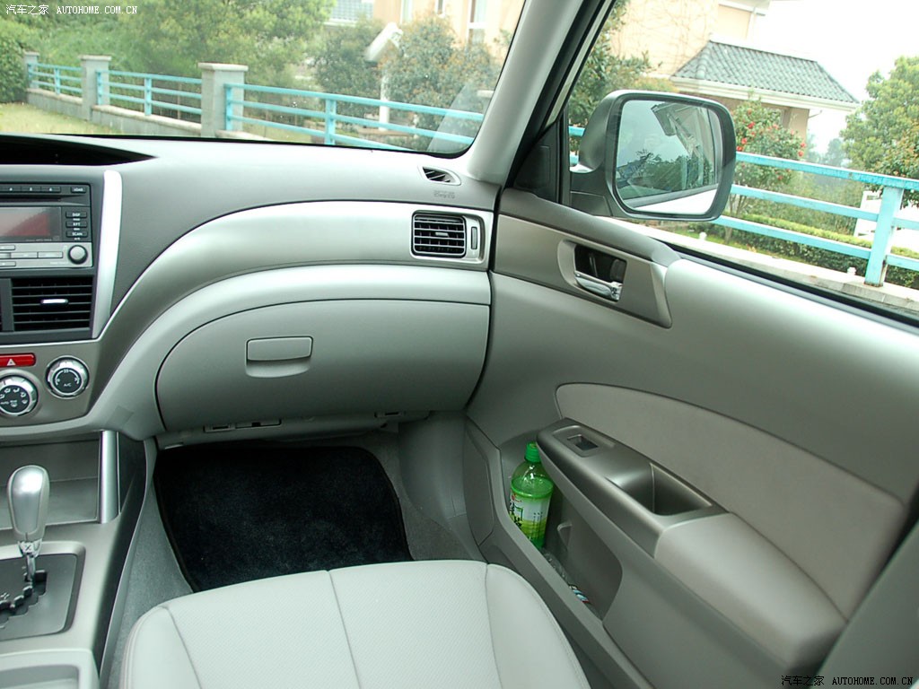 Subaru Forester 2026 — фото 154