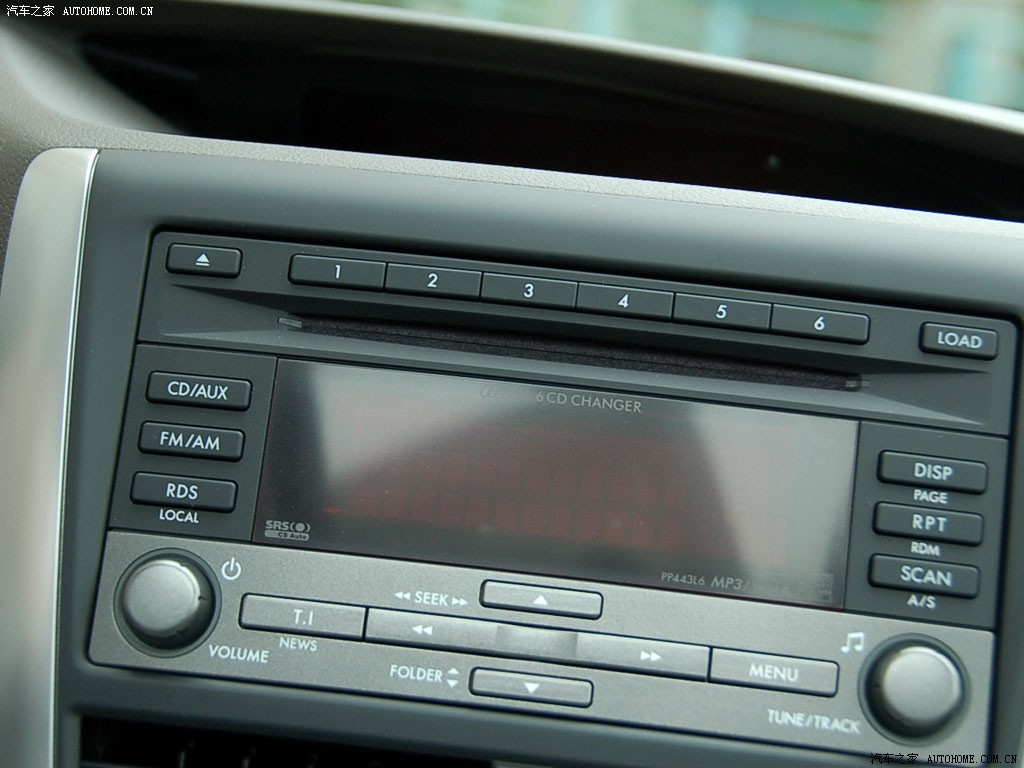 Subaru Forester 2026 — фото 153