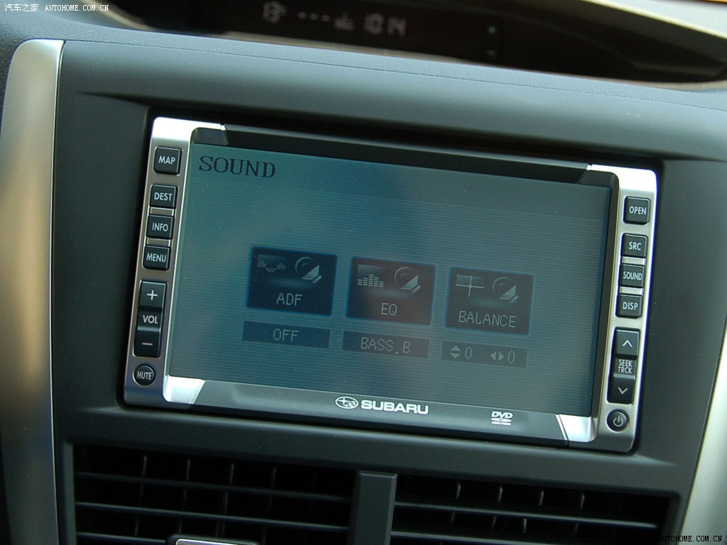 Subaru Forester 2026 — фото 143