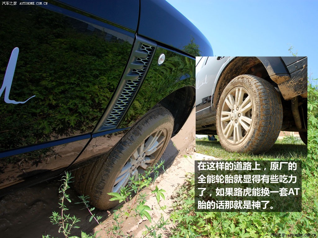 Land Rover Range Rover 2026 — Особенности, фото 12