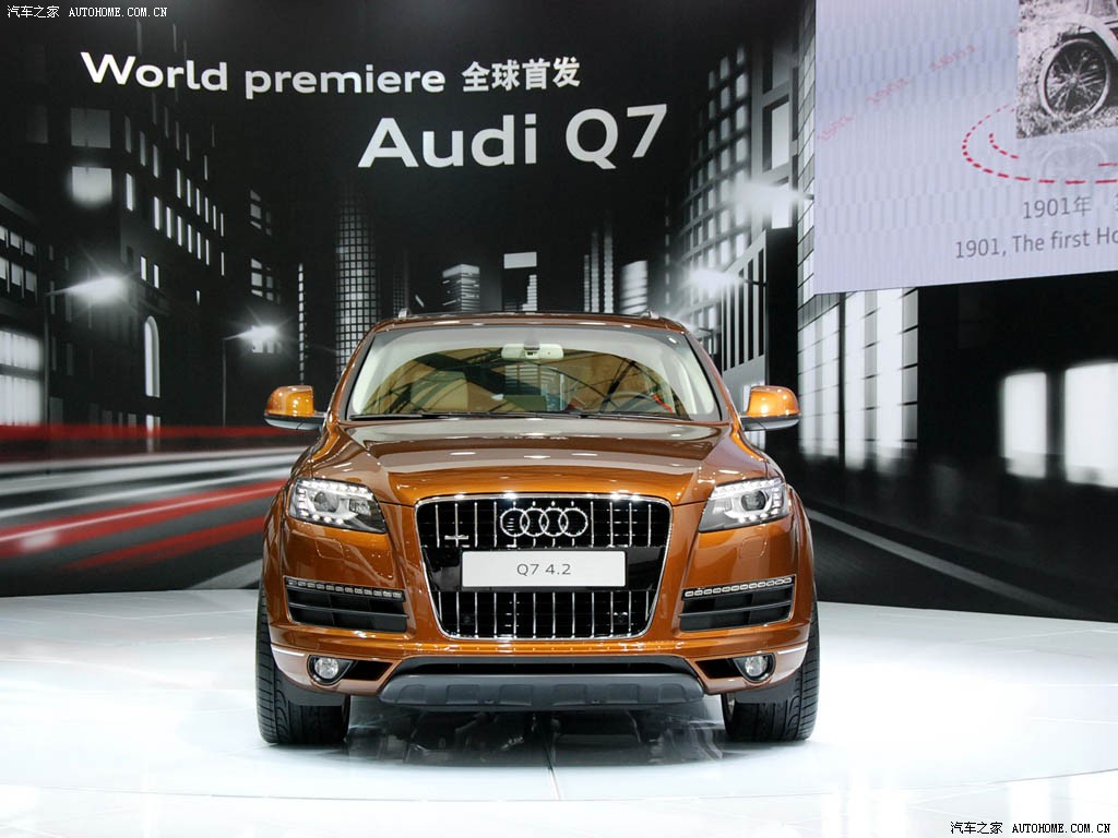 Audi Q7 2026 — фото 54
