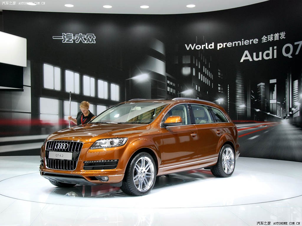 Audi Q7 2026 — фото 53