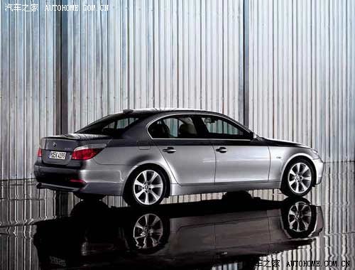 BMW 5 Series 2026
