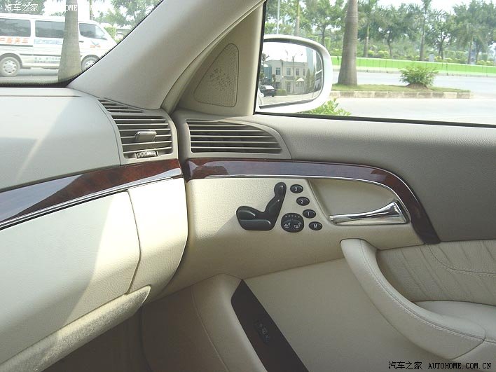 Mercedes-Benz S-Class 2026 — Сиденья и пространство, фото 14