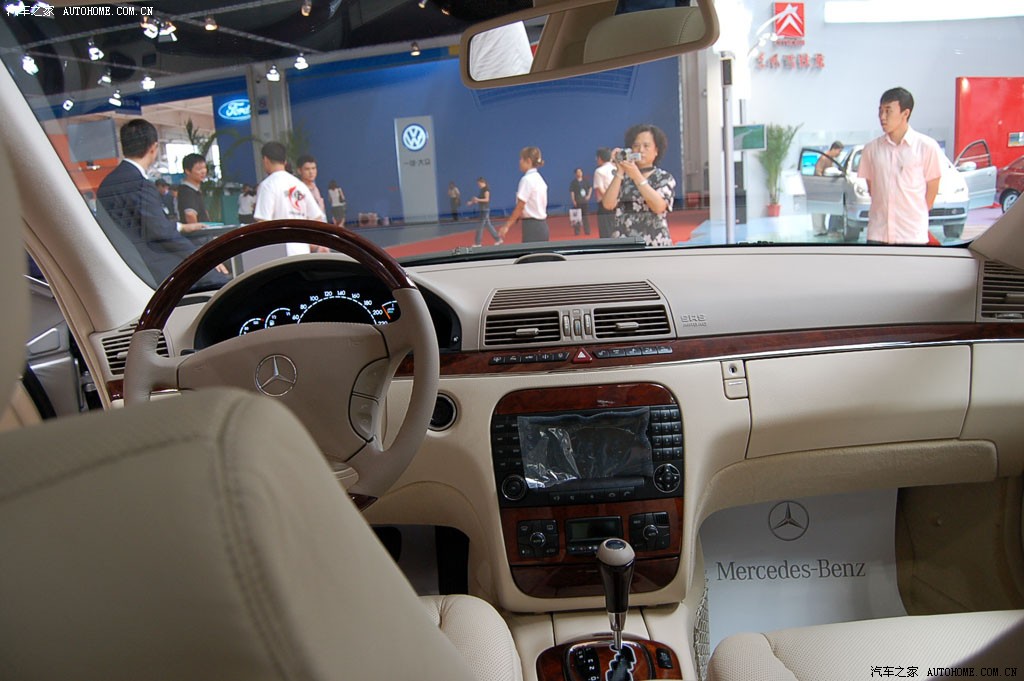Mercedes-Benz S-Class 2026 — Сиденья и пространство, фото 23