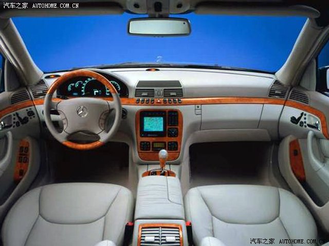 Mercedes-Benz S-Class 2026 — Салон, фото 19