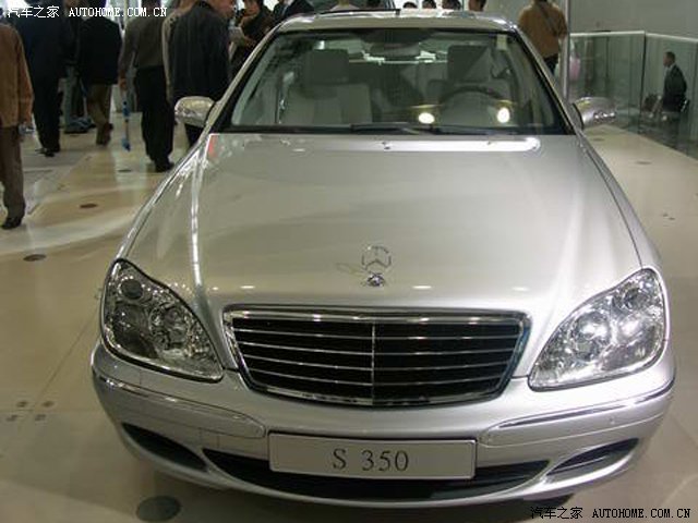 Mercedes-Benz S-Class 2026 — Внешний вид, фото 15