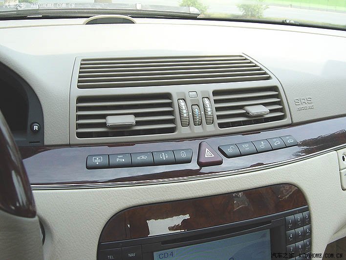 Mercedes-Benz S-Class 2026 — Салон, фото 25