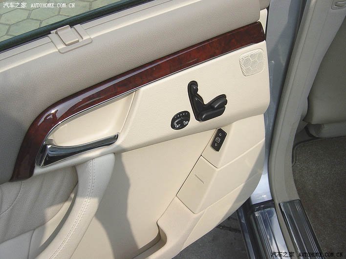 Mercedes-Benz S-Class 2026 — Сиденья и пространство, фото 15