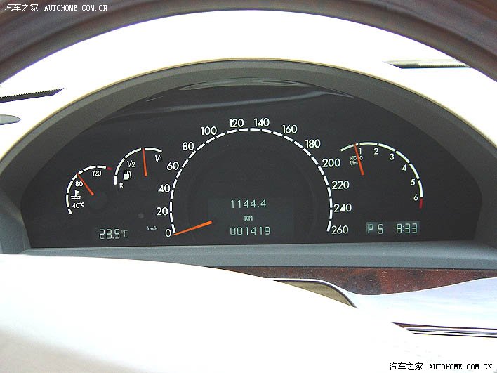 Mercedes-Benz S-Class 2026 — Салон, фото 26
