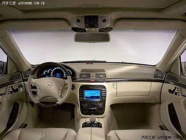 Mercedes-Benz S-Class 2026 — Салон, фото 17