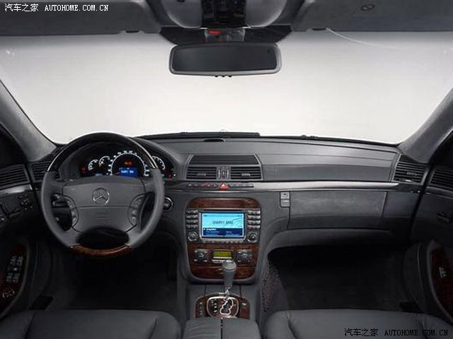 Mercedes-Benz S-Class 2026 — Салон, фото 21