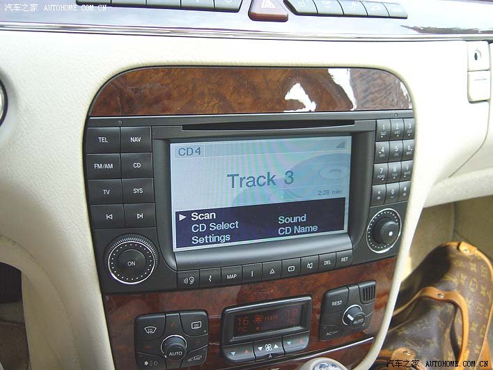 Mercedes-Benz S-Class 2026 — Салон, фото 24