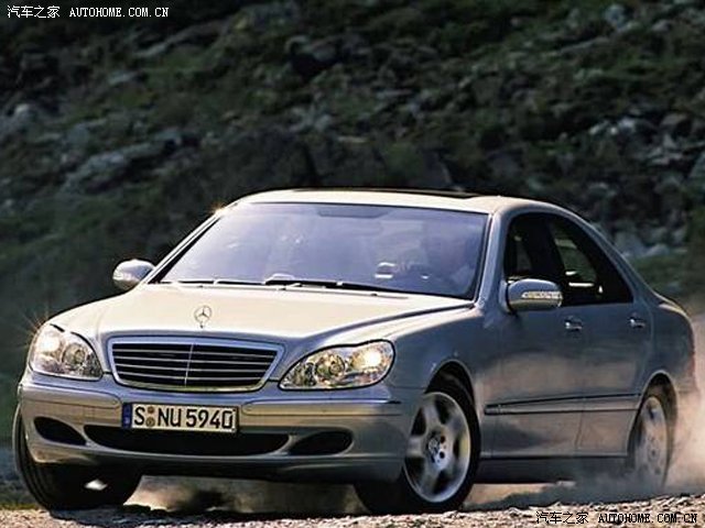 Mercedes-Benz S-Class 2026 — Внешний вид, фото 17