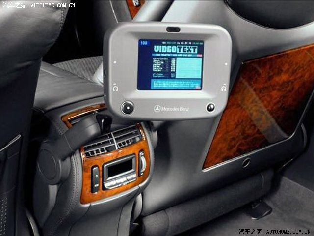 Mercedes-Benz S-Class 2026 — Сиденья и пространство, фото 11