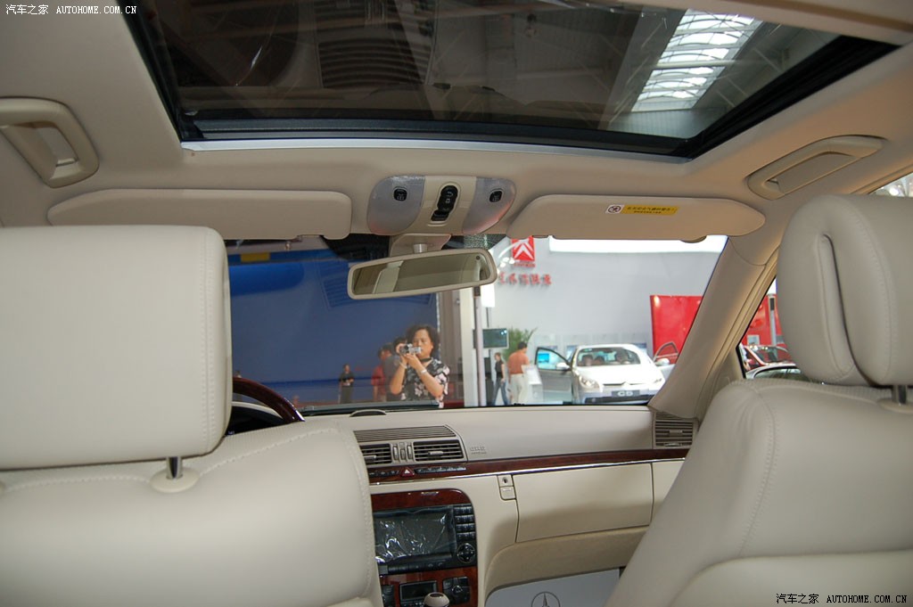 Mercedes-Benz S-Class 2026 — Сиденья и пространство, фото 22