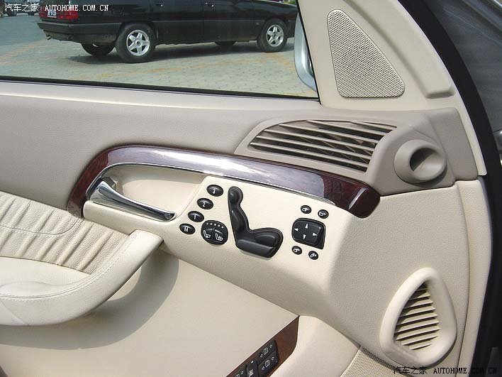 Mercedes-Benz S-Class 2026 — Сиденья и пространство, фото 13